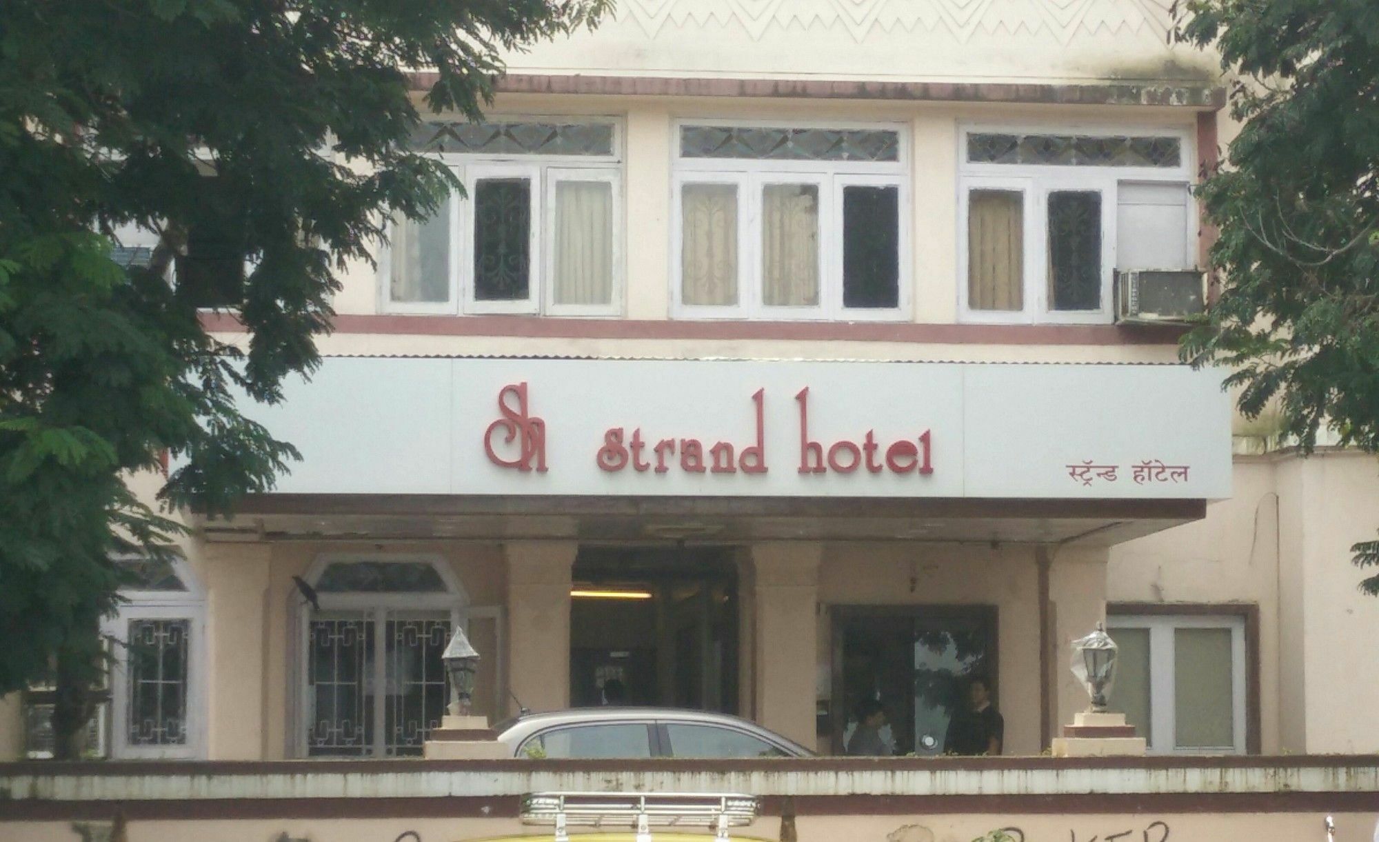 Strand Hotel, Colaba Bombay Exterior foto